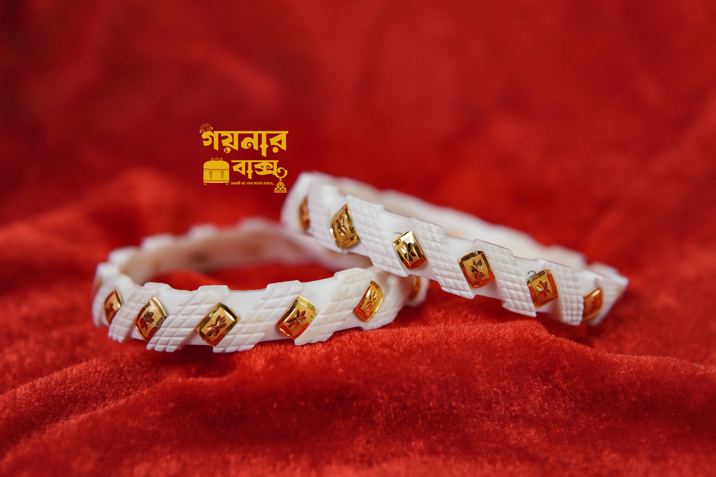 Barfi Shape Sankha Pair