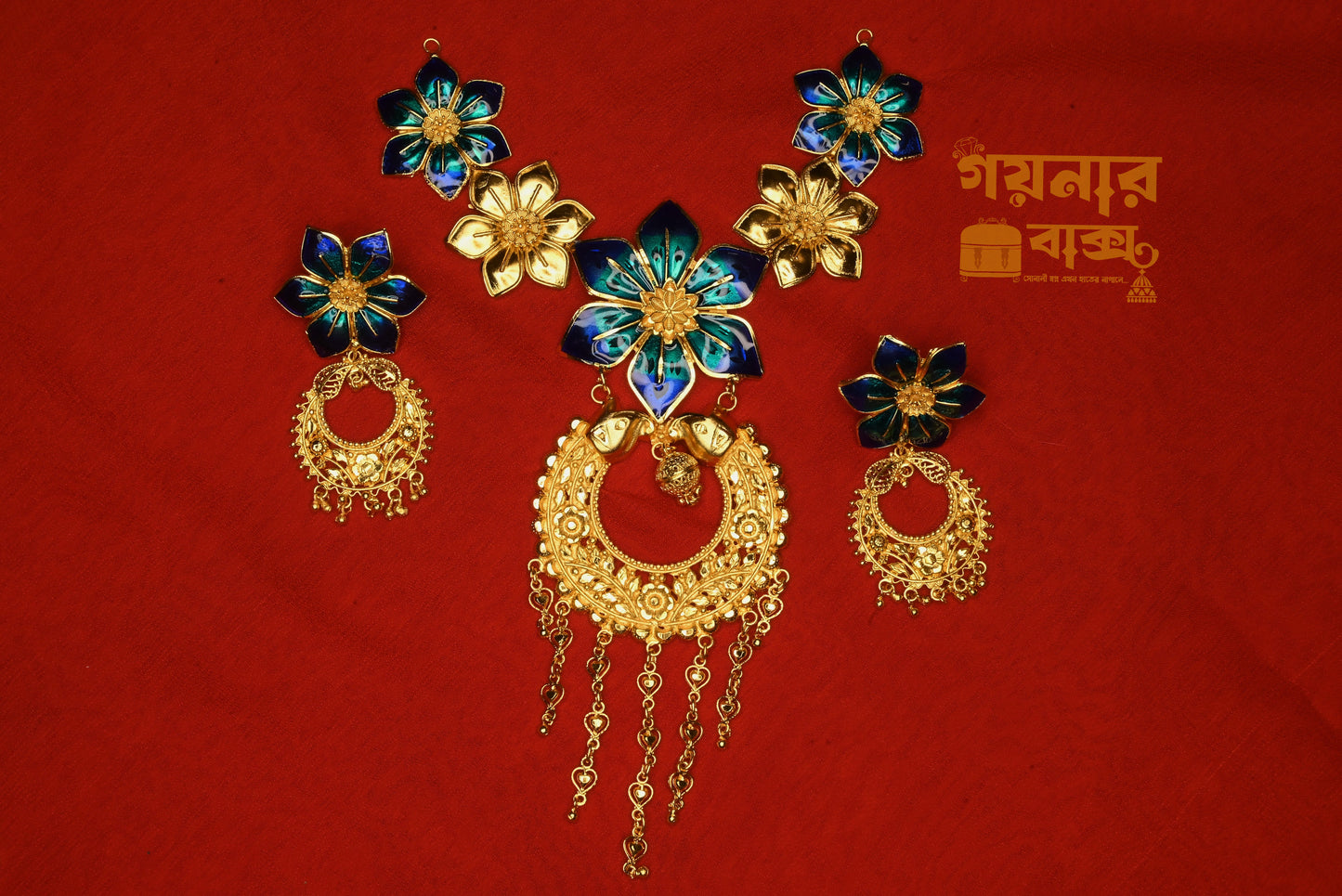 big floral with blue minakari