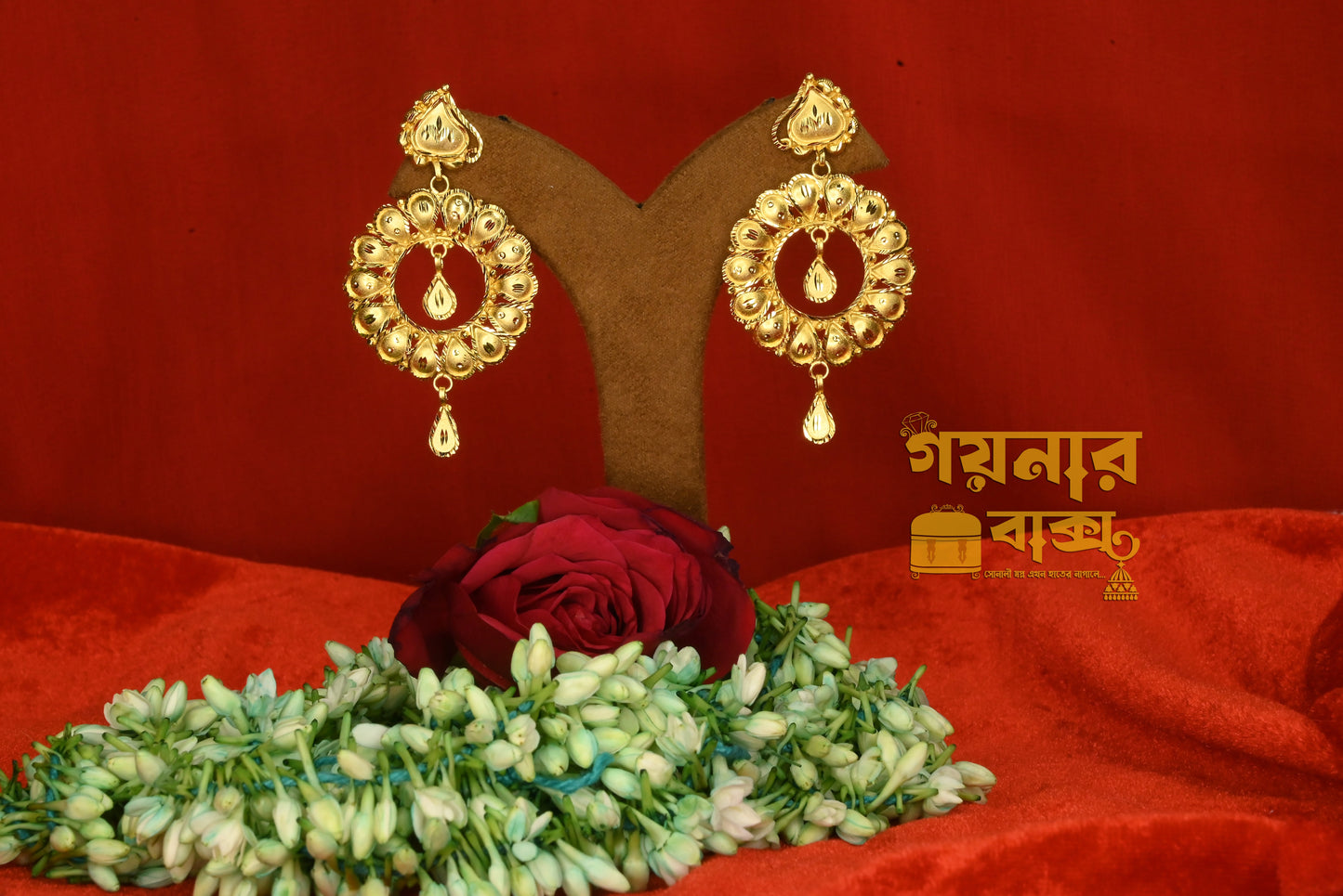 Full round flower kanbala