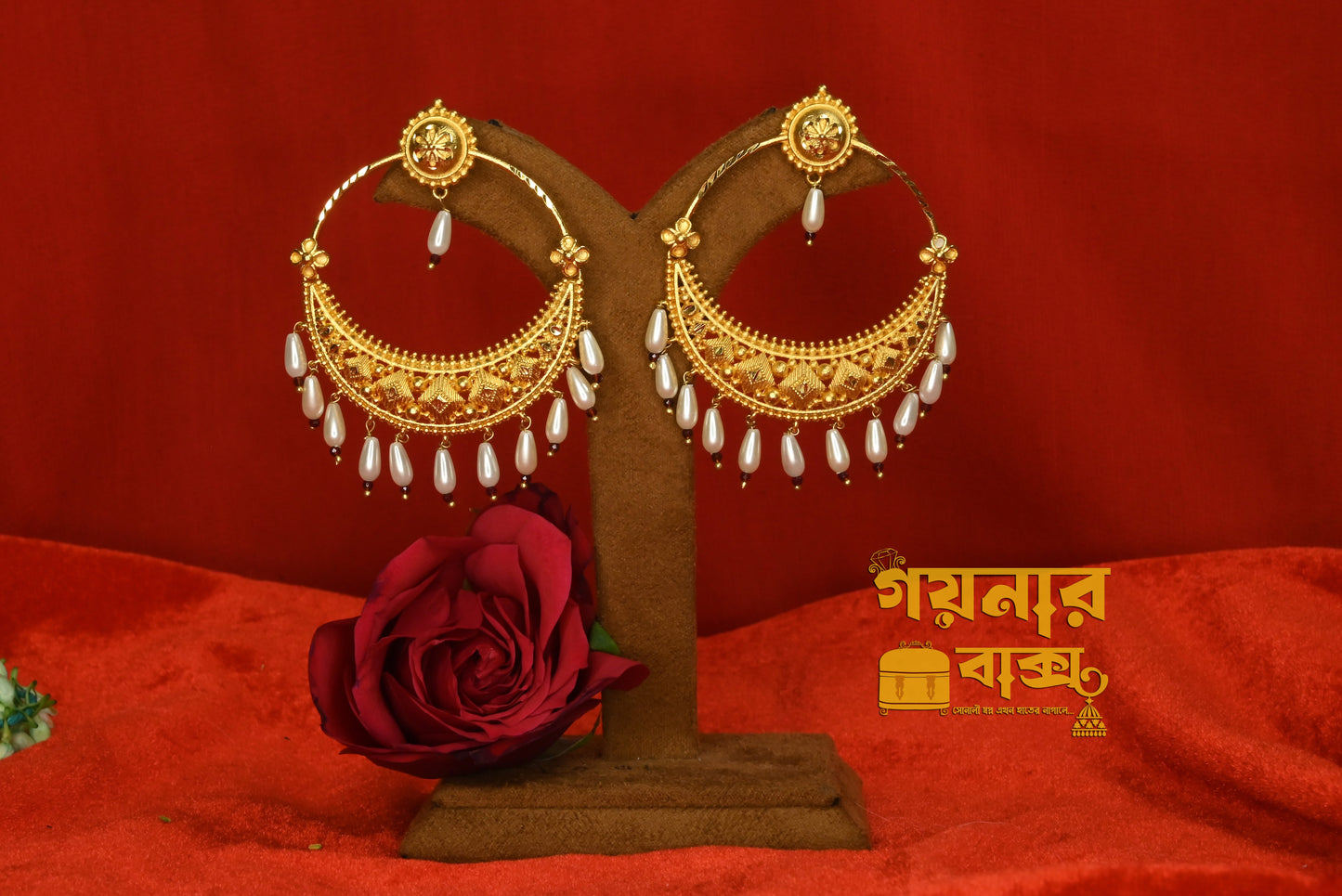 Half chand bala with cultured perl