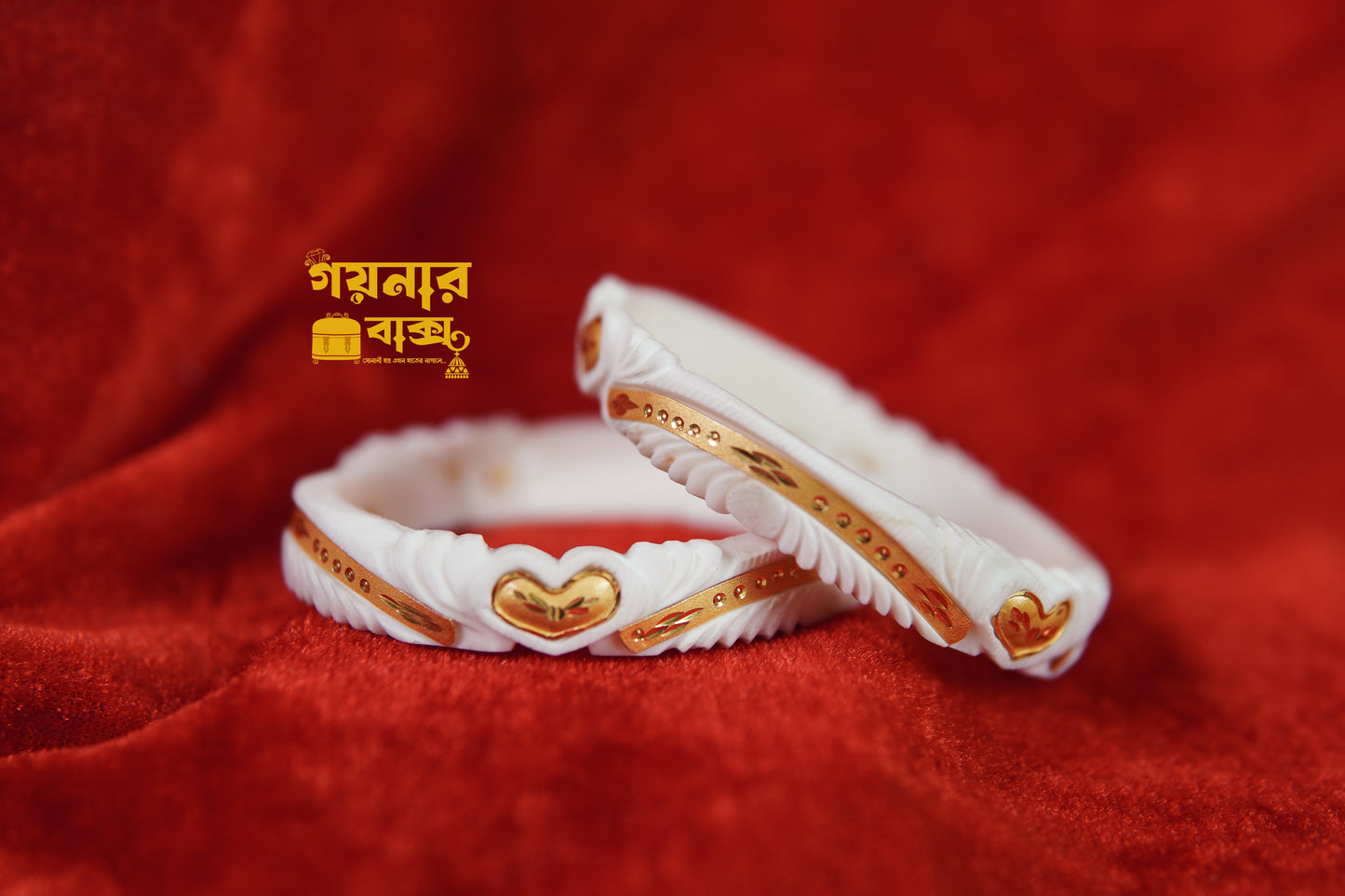 Heart Shaped Bakano Pat Sankha