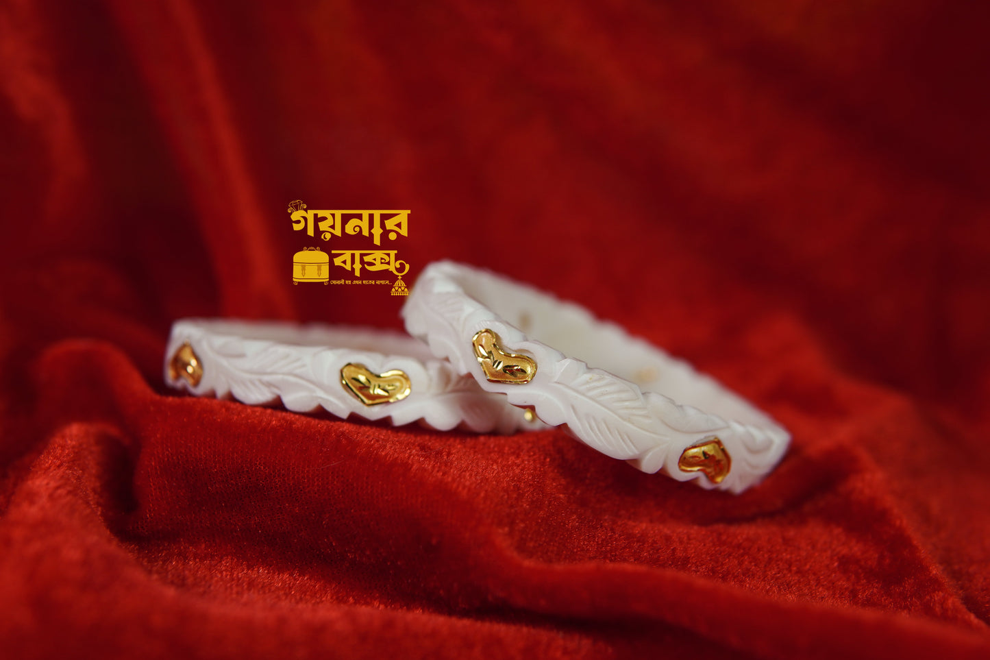 Heart Sahped Sankha Pair