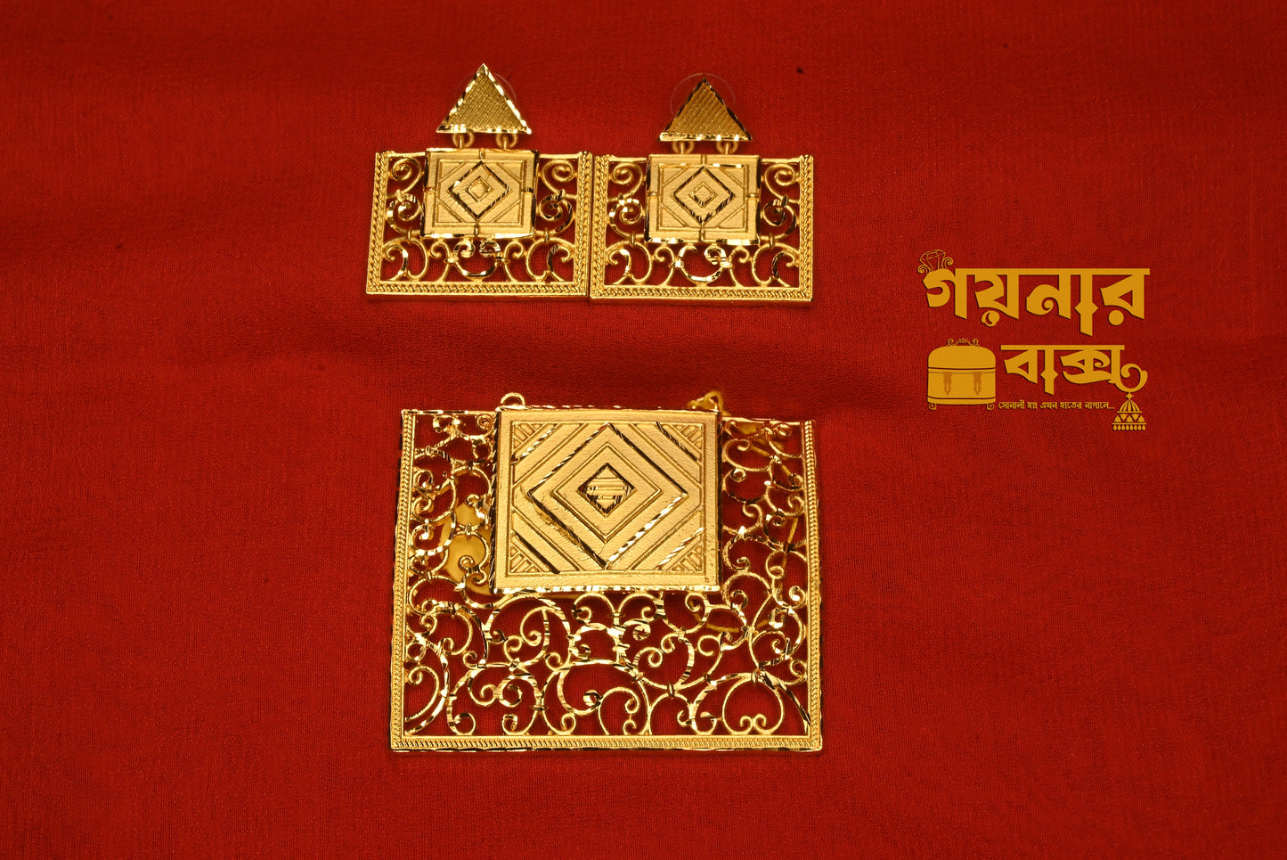 Jumbo square Pendent