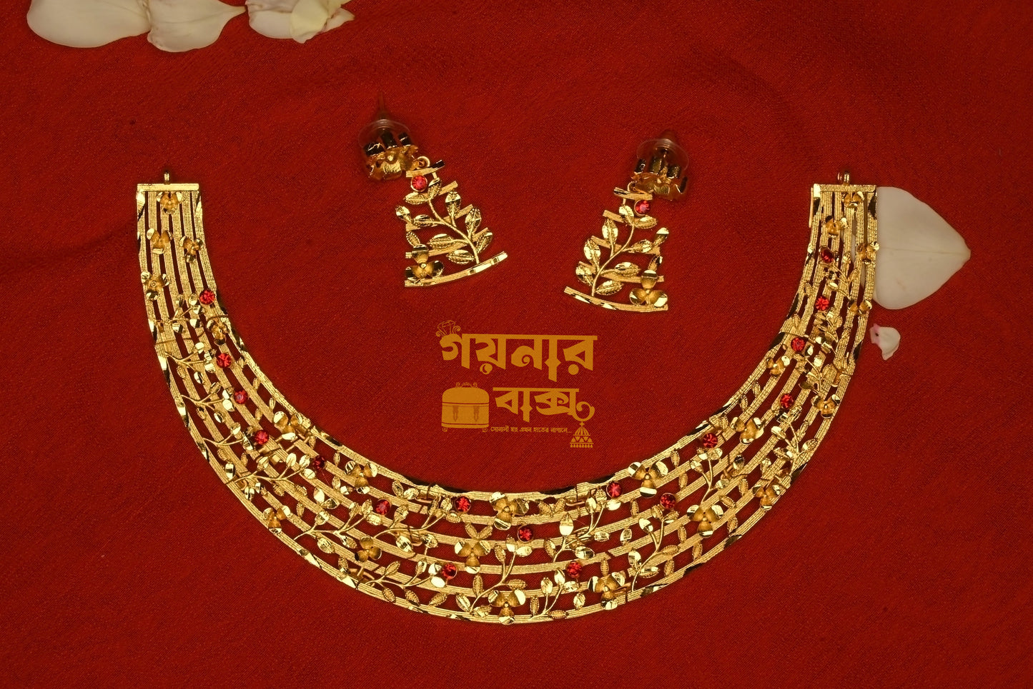 leafy layered with stone