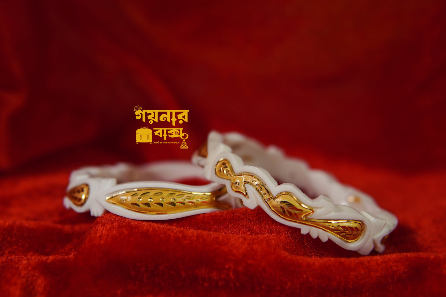 Mach Mayur Sanka Pair