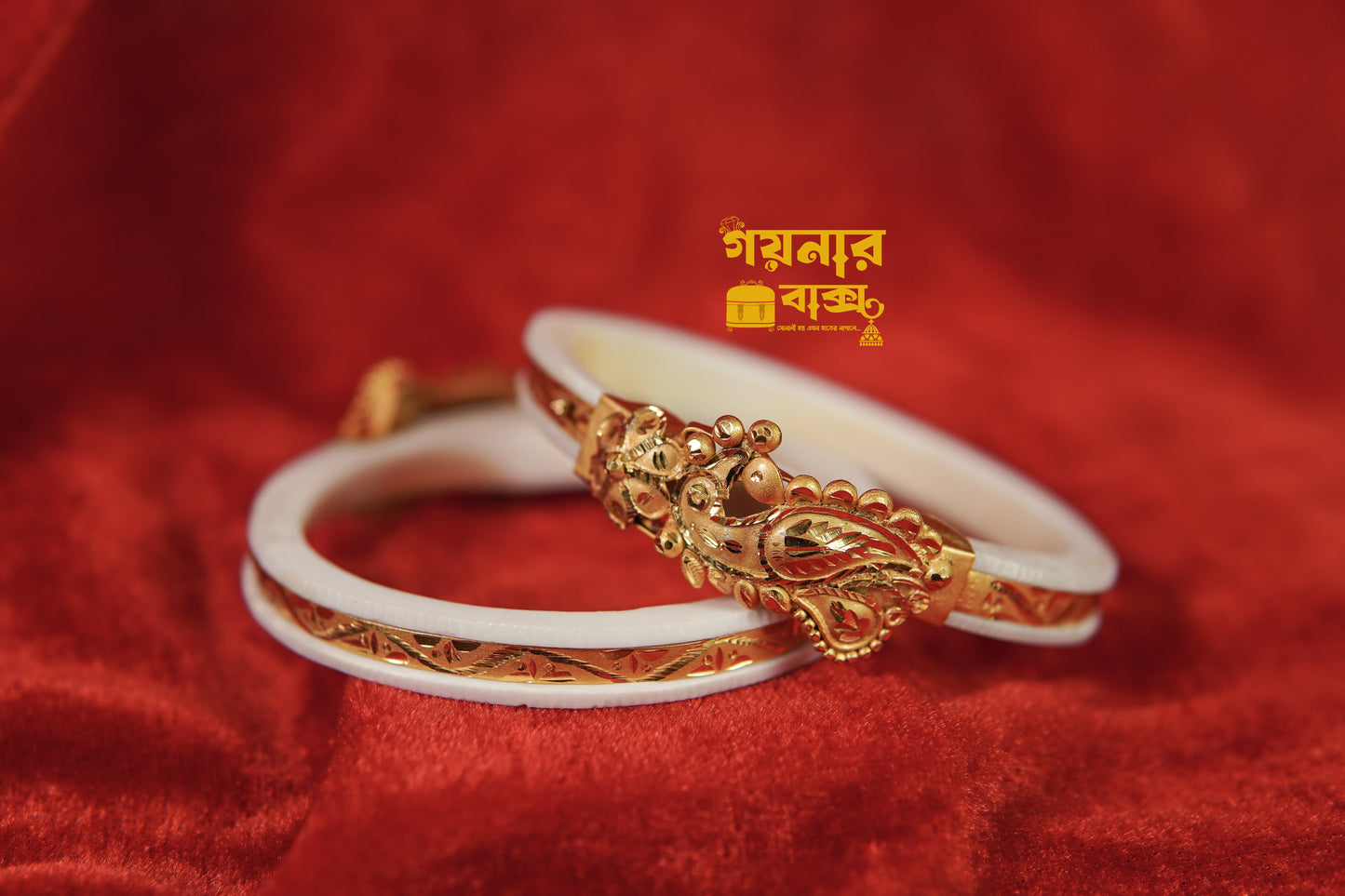 Mayur Bracelet Sankha Pair
