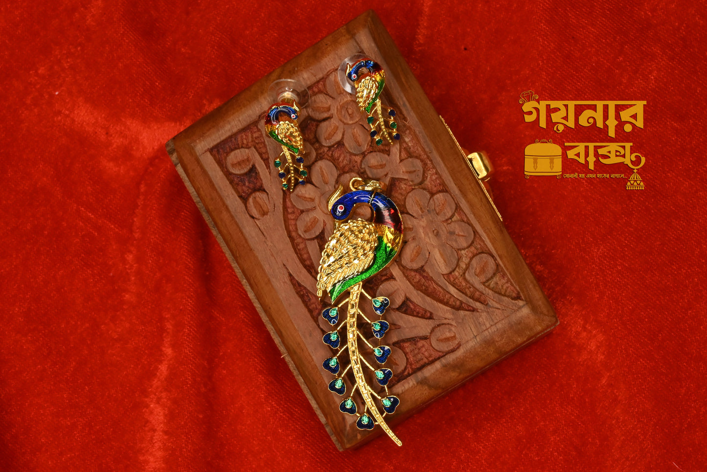 mayur feather minakari