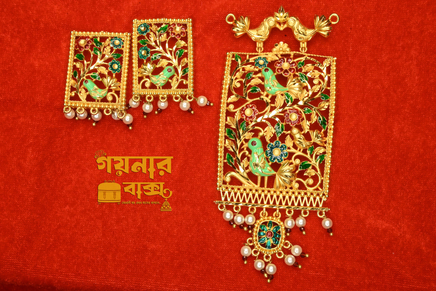 Parrot Minakari with cultured pearl