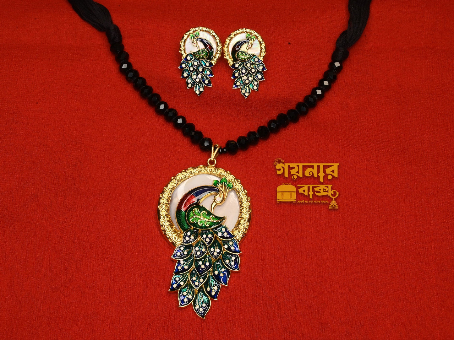 peacock minakari with real shell