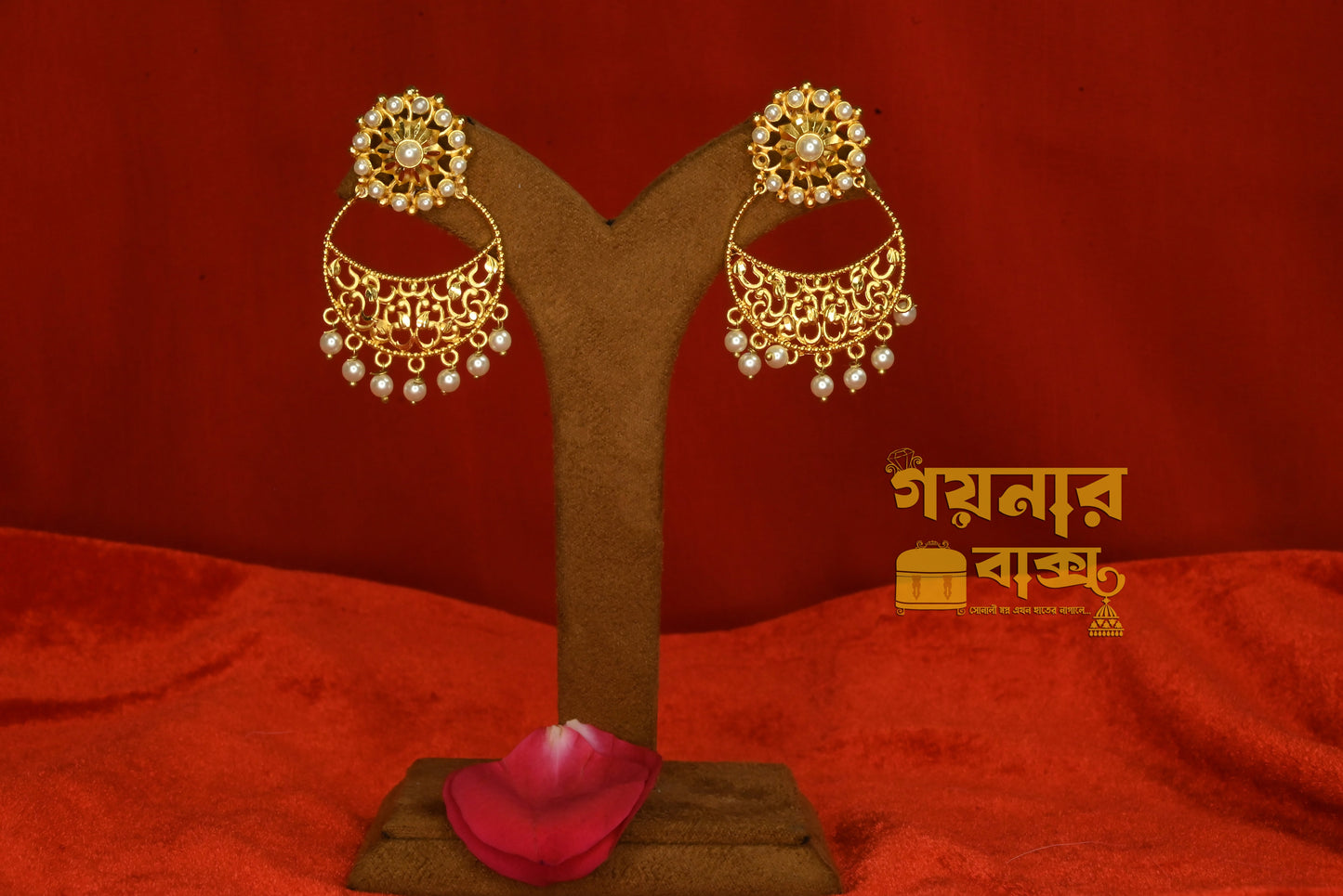 pearl half chand bala