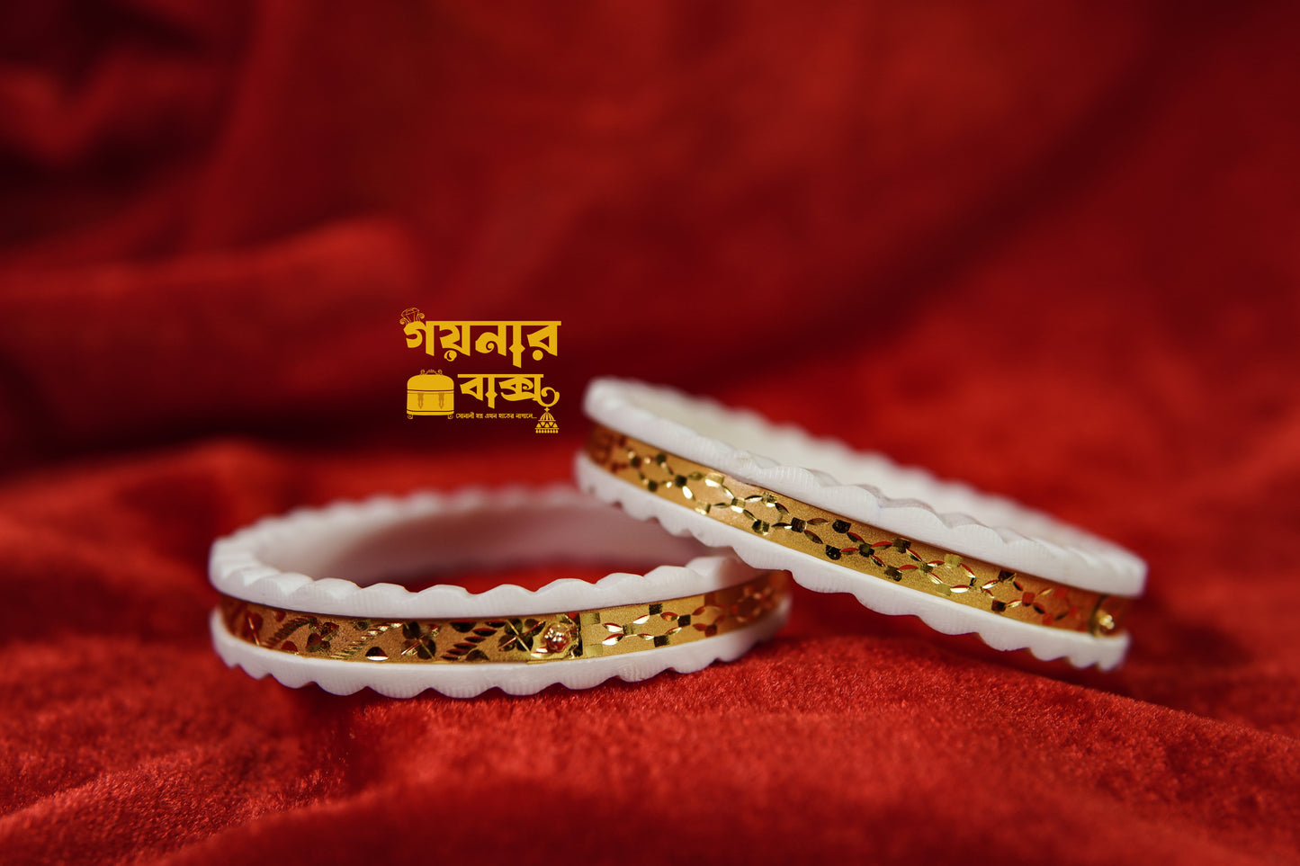 Plain Pat Sankha Pair