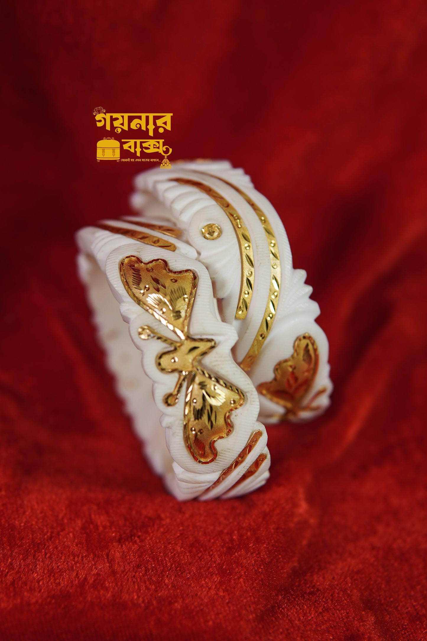 Prajapati With Fali Chad Sankha Pair