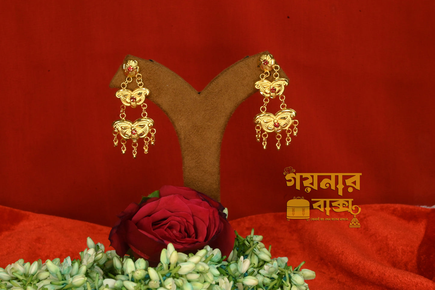 sabeki two layered prajapati