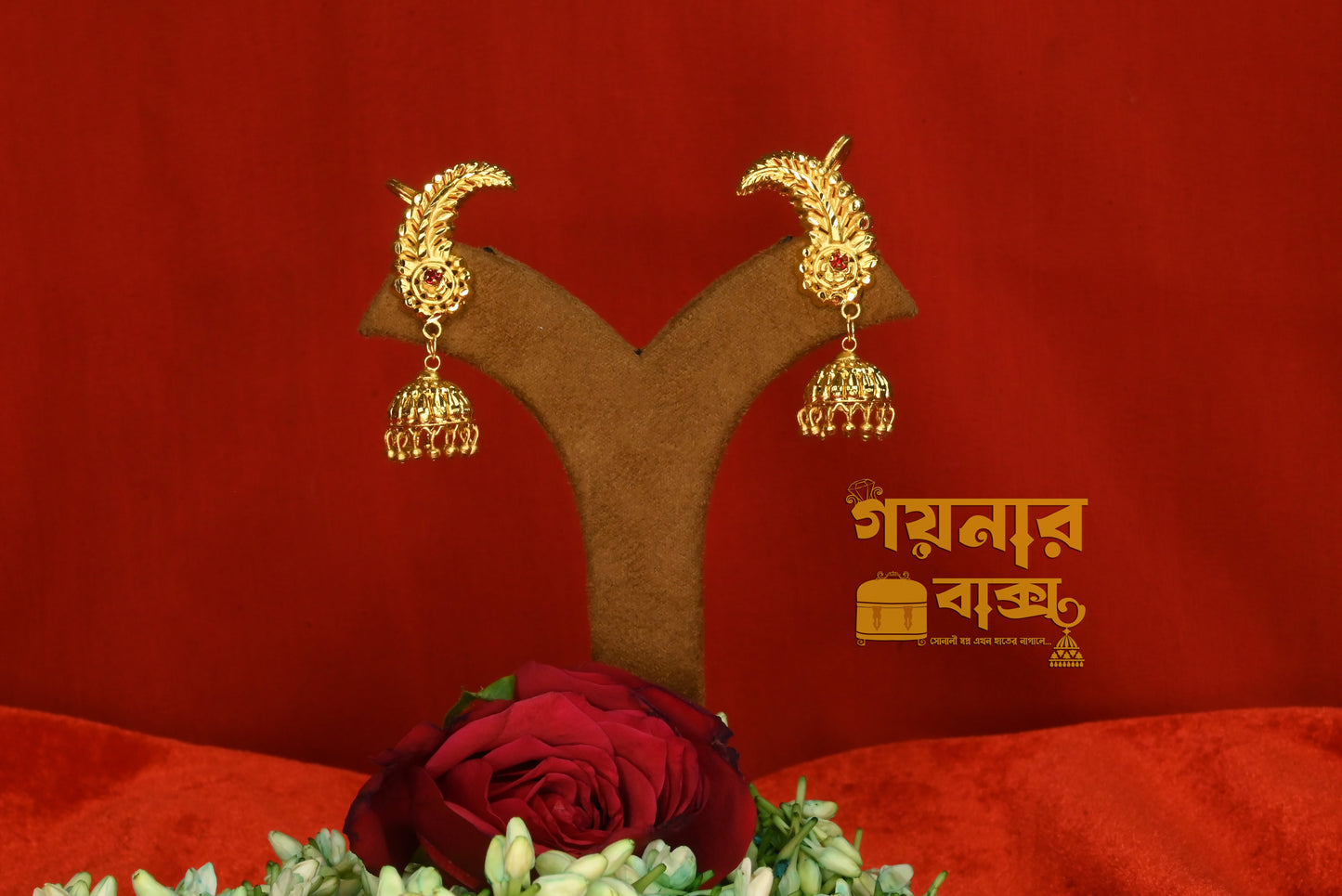 sabeki mini kaan chapa with jhumka