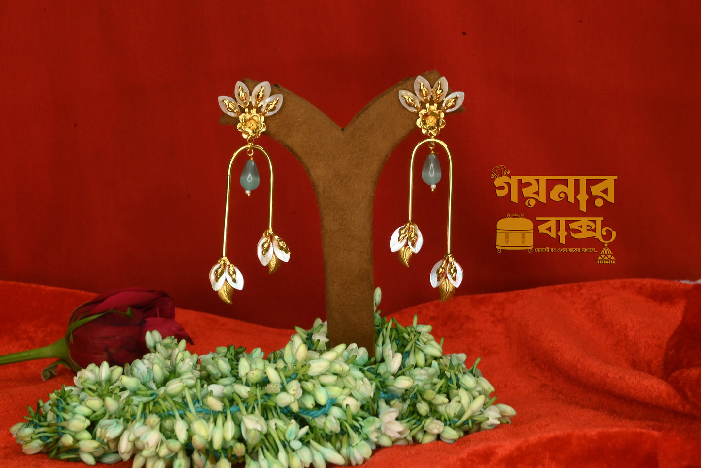 Shell based gold plated earing