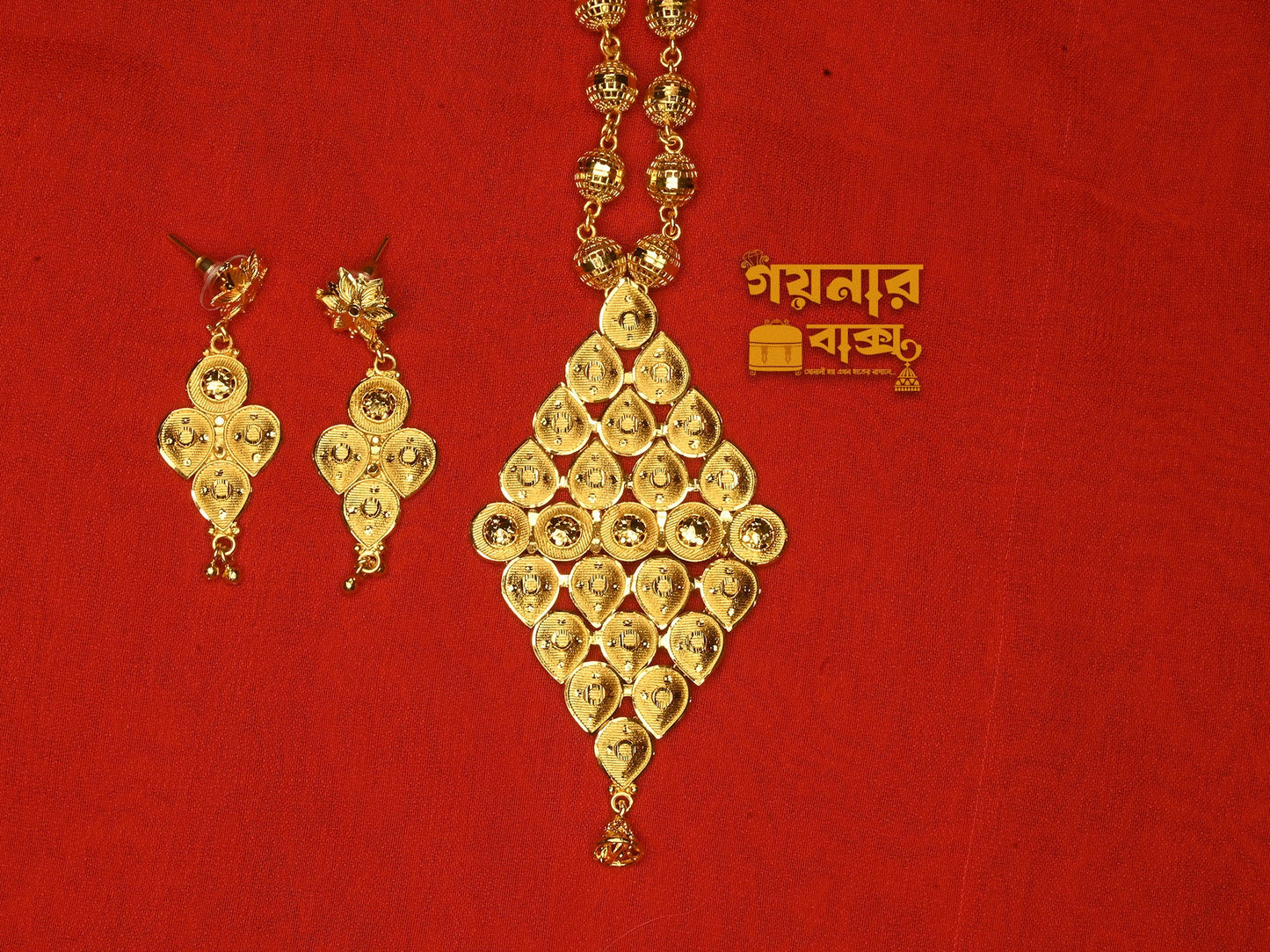 Shrish pata tie chain