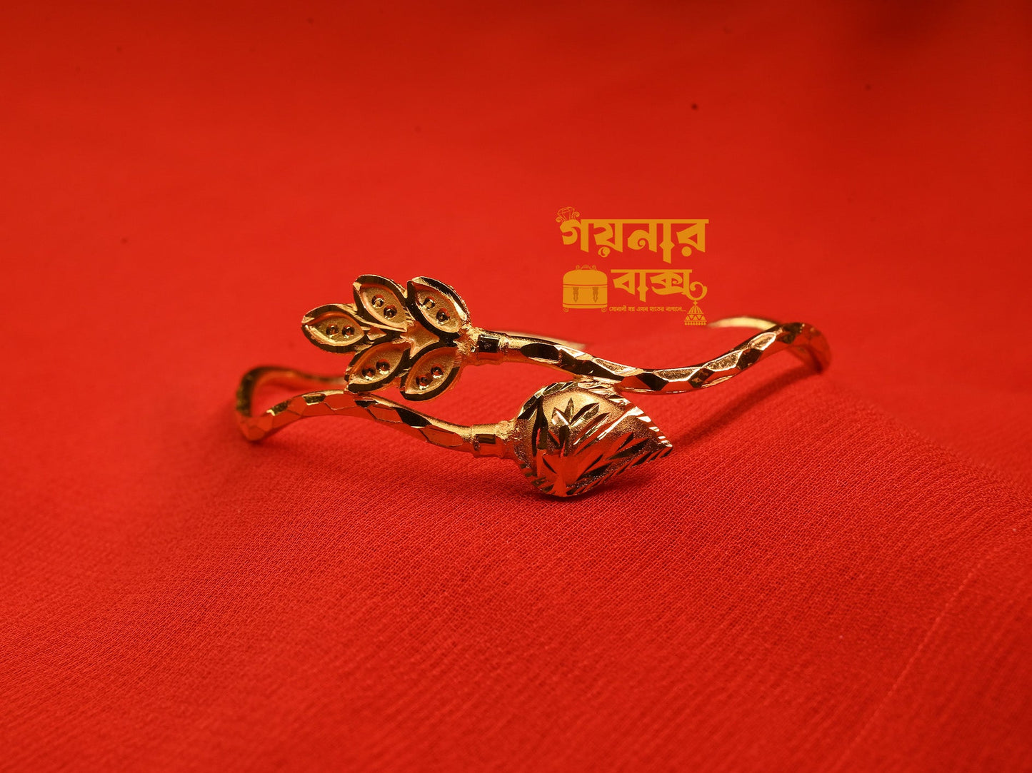 Tentul pata bakano noa