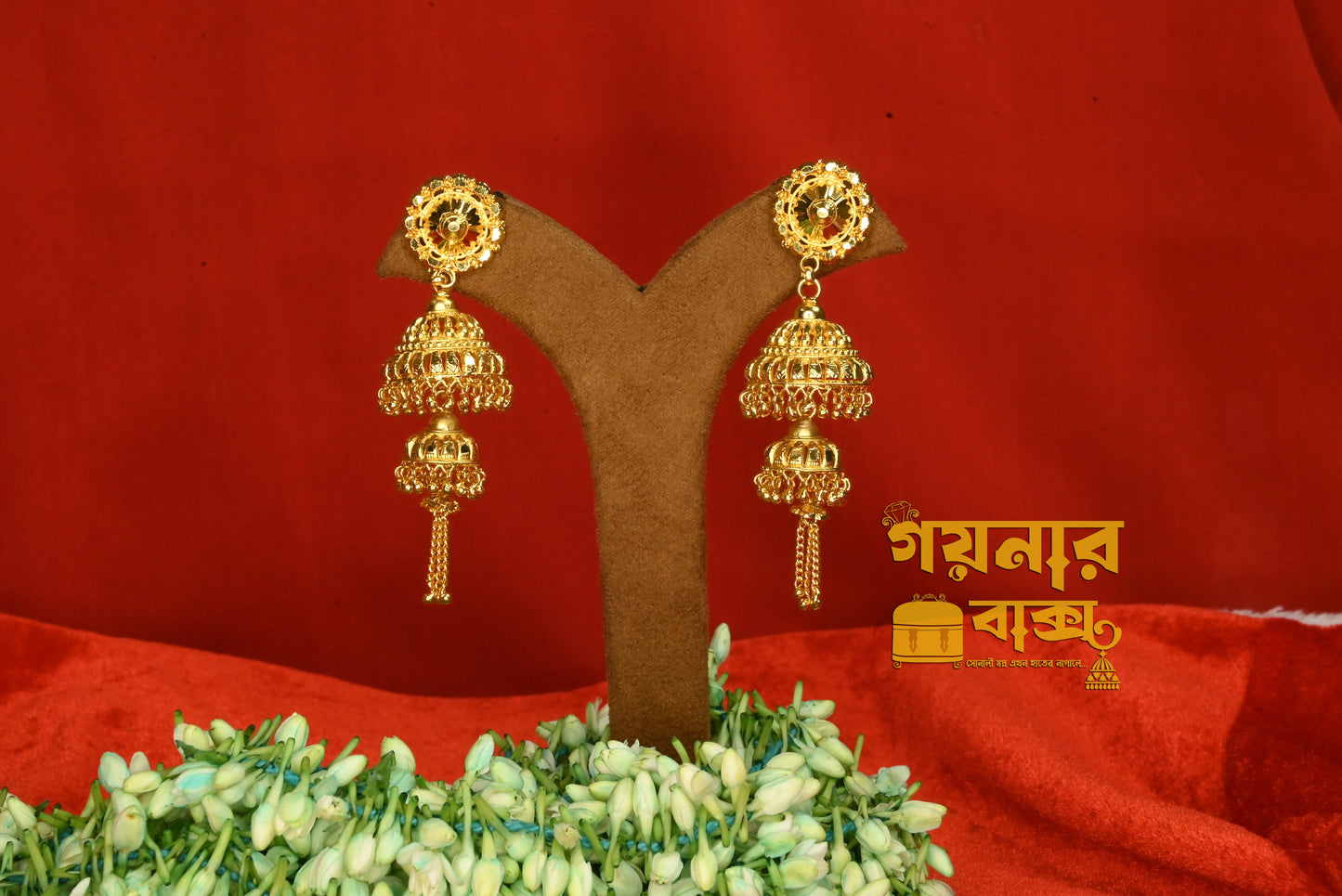 Two layer Jhumka