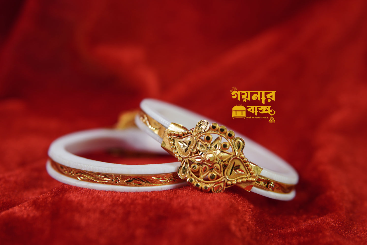 Uchhe Ful Bracelet Sankha Pair