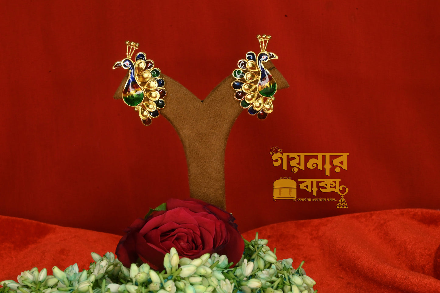 minakari peacock earings